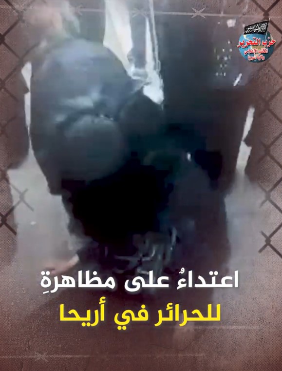 لقطة الشاشة 2023 07 29 204544