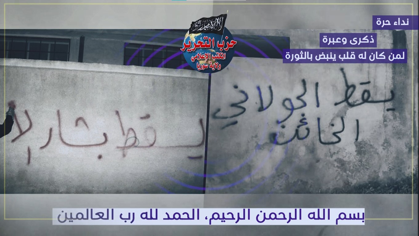 لقطة الشاشة 2023 07 29 204938