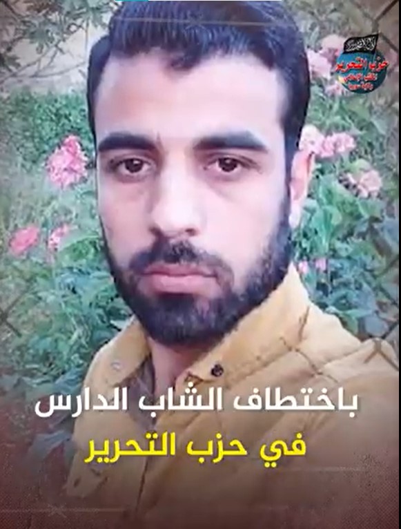 mostafa1682023