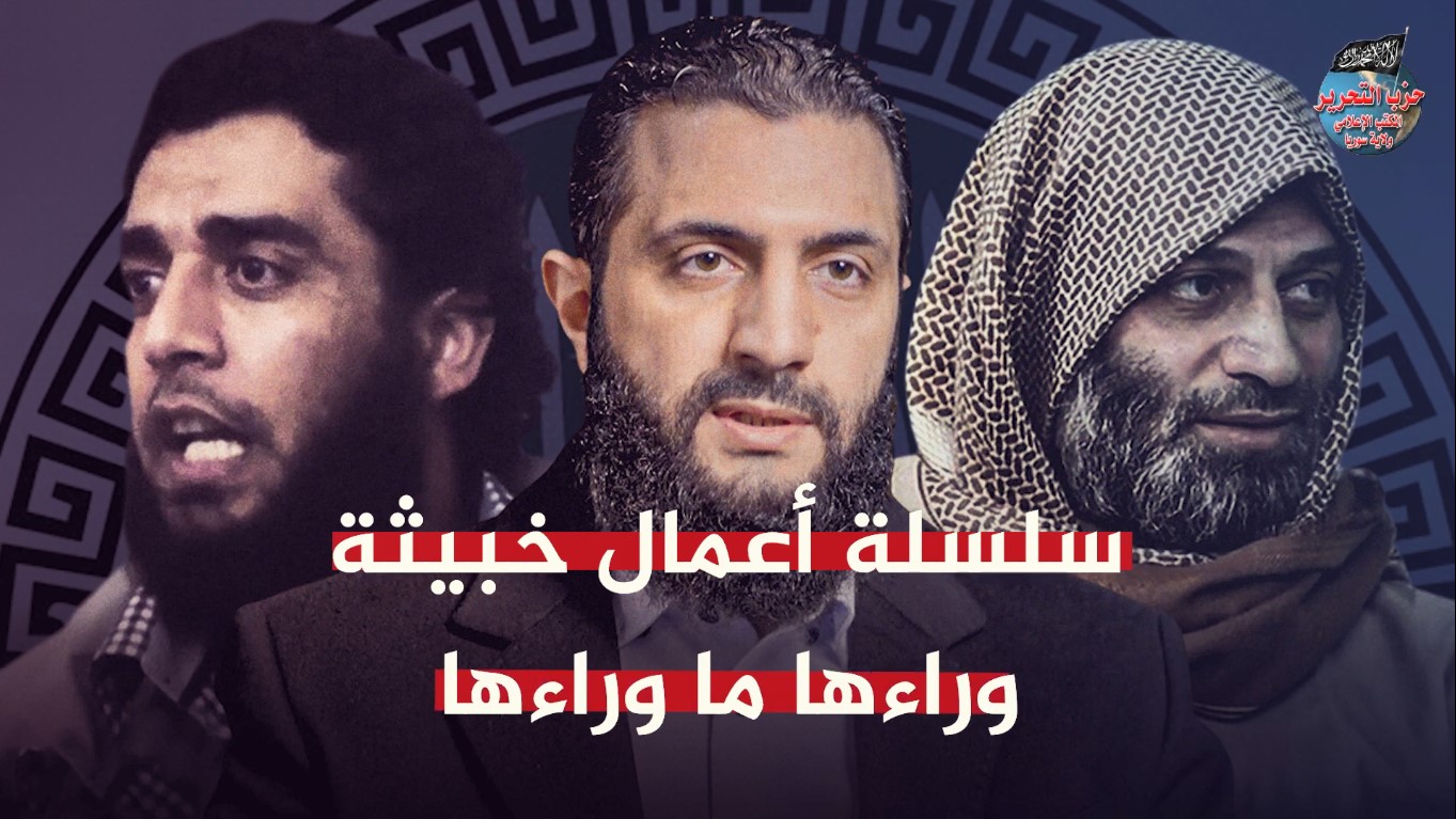لقطة الشاشة 2023 08 03 005202