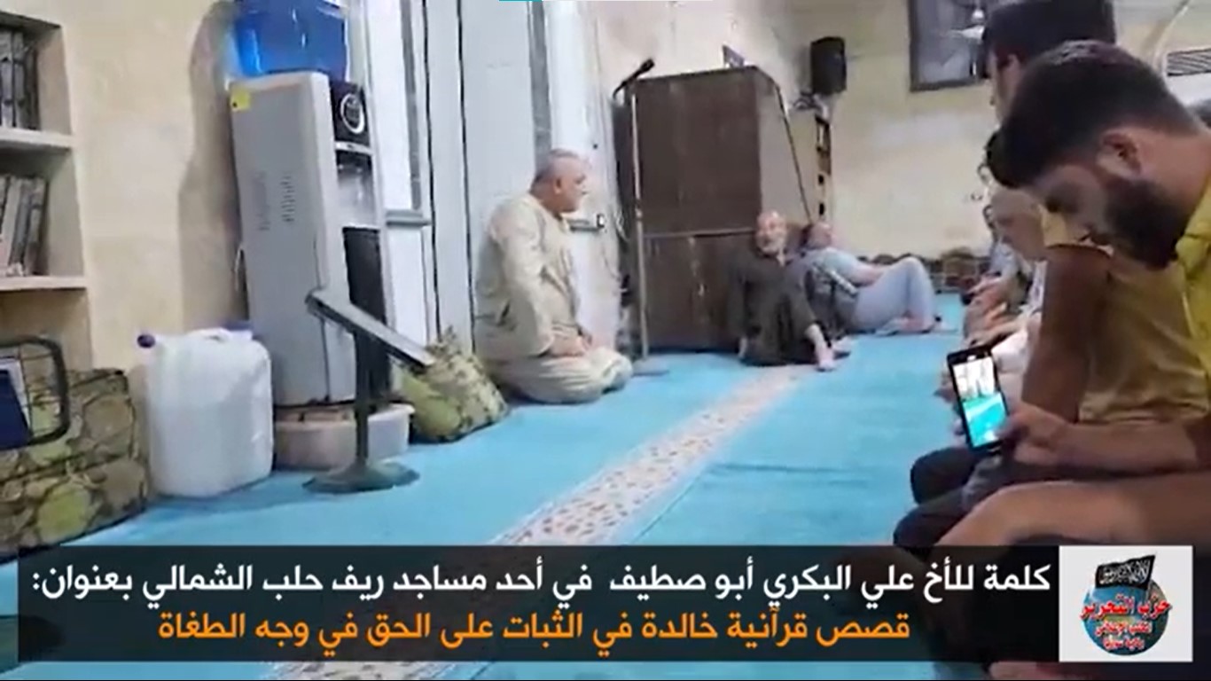 لقطة الشاشة 2023 08 03 232730