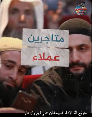 لقطة الشاشة 2023 08 05 152824