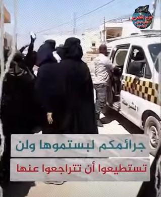 لقطة الشاشة 2023 08 06 101651