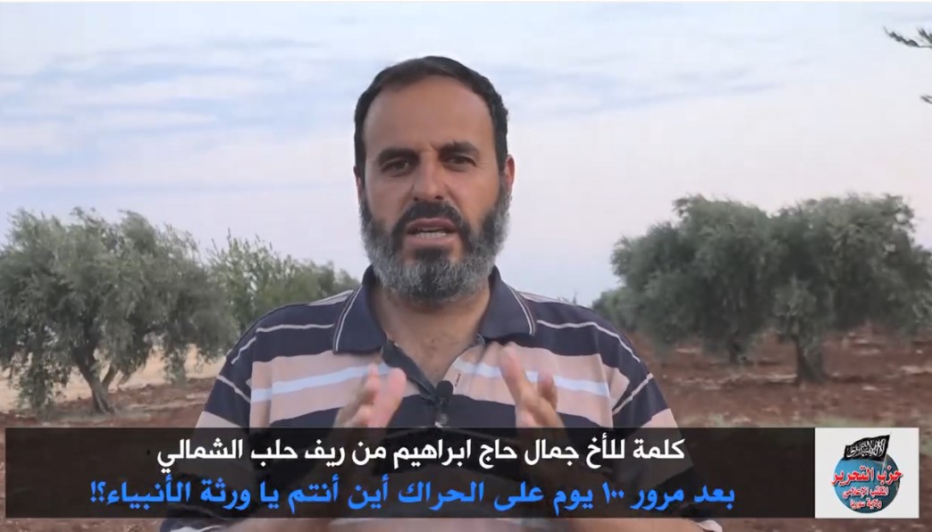 لقطة الشاشة 2023 08 22 120122
