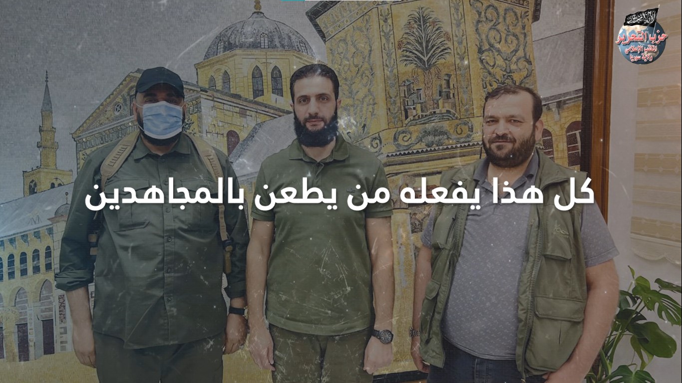 لقطة الشاشة 2023 08 30 163741