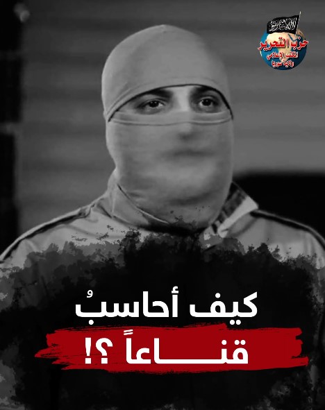 592023mask 2023 09 05 205530