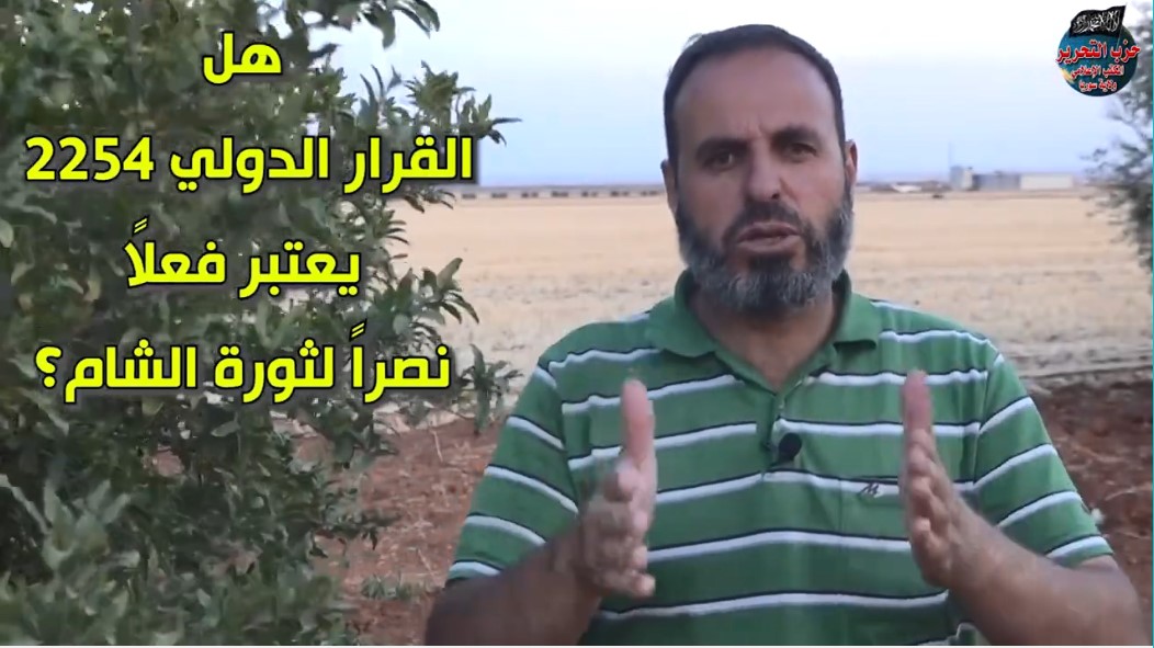 nasr 2023 09 02 115947