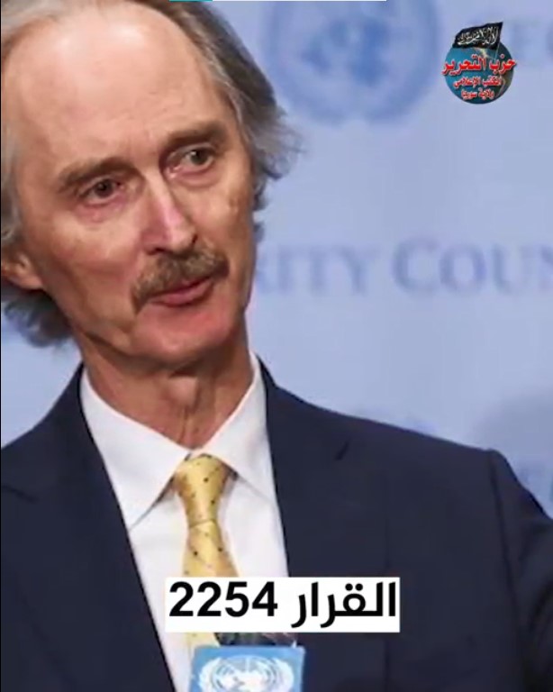 لقطة الشاشة 2023 09 03 205335