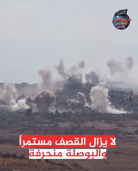 لقطة الشاشة 2023 09 10 215227