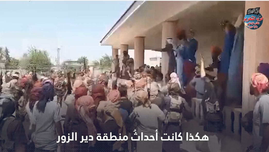 لقطة الشاشة 2023 09 12 003131