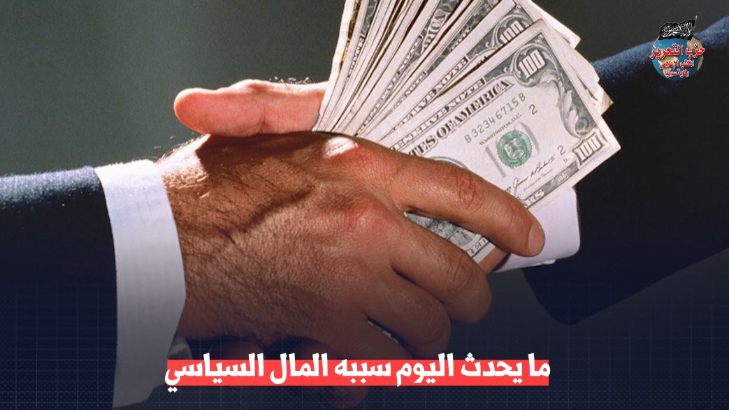 لقطة الشاشة 2023 09 12 225212