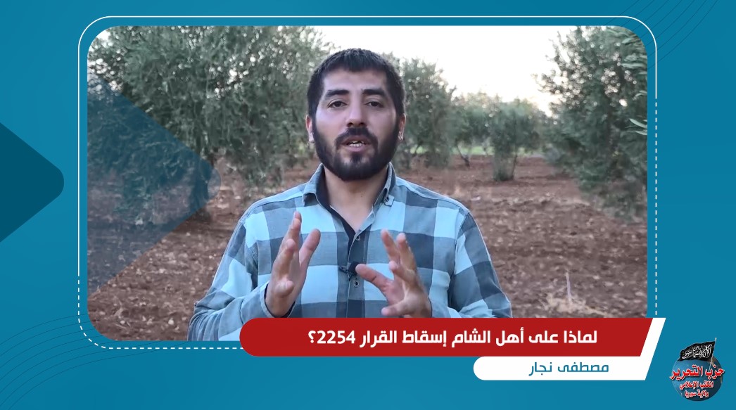 لقطة الشاشة 2023 09 13 152845