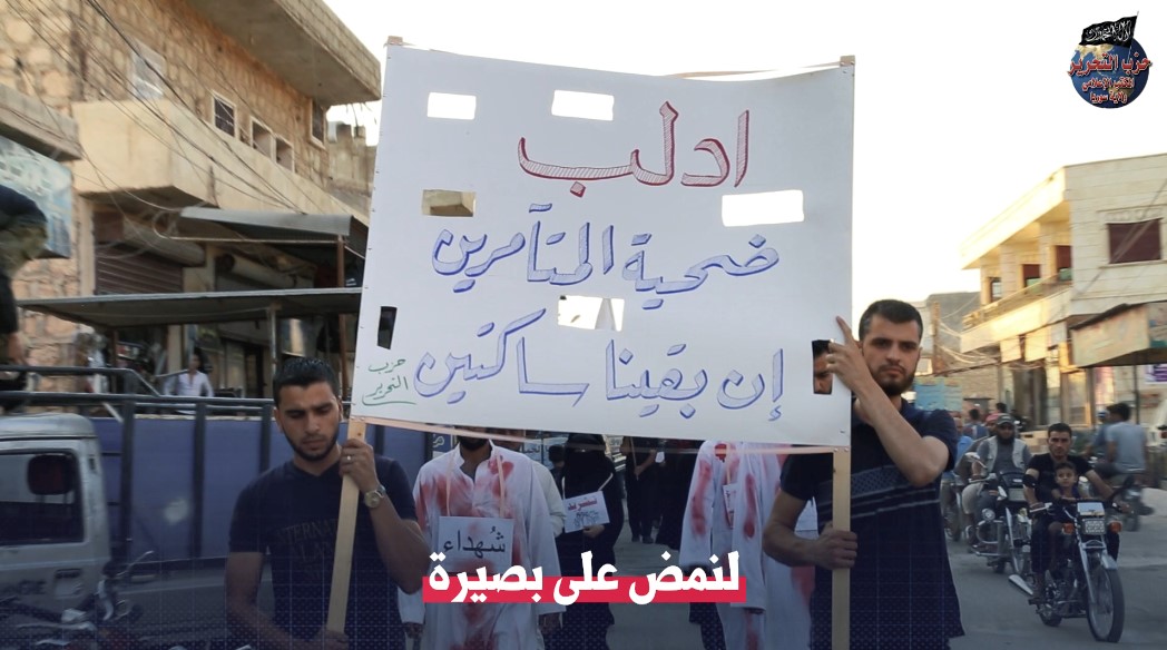 لقطة الشاشة 2023 09 14 184200