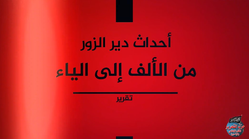 لقطة الشاشة 2023 09 16 003022