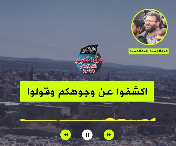 لقطة الشاشة 2023 09 16 205641