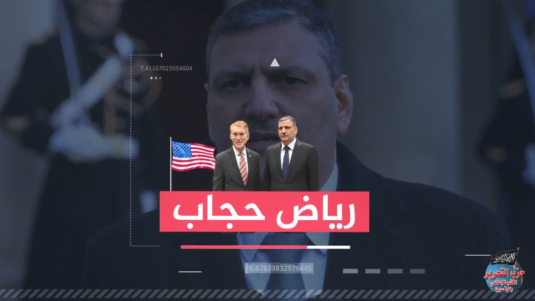 لقطة الشاشة 2023 09 17 154154