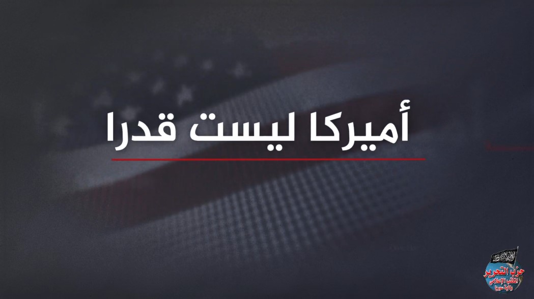 لقطة الشاشة 2023 09 19 145951