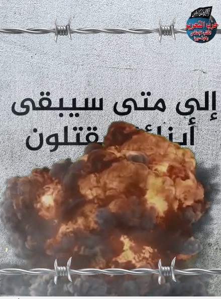 لقطة الشاشة 2023 09 20 122830