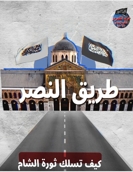 لقطة الشاشة 2023 09 20 161147