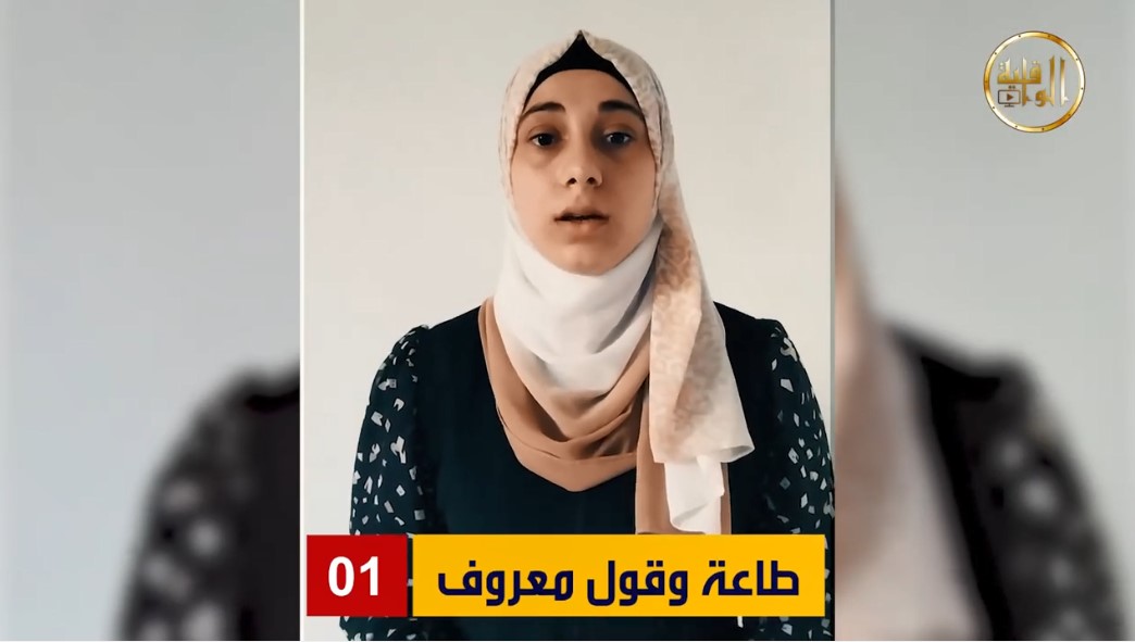 لقطة الشاشة 2023 09 22 194349