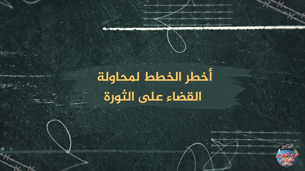 لقطة الشاشة 2023 09 22 224446