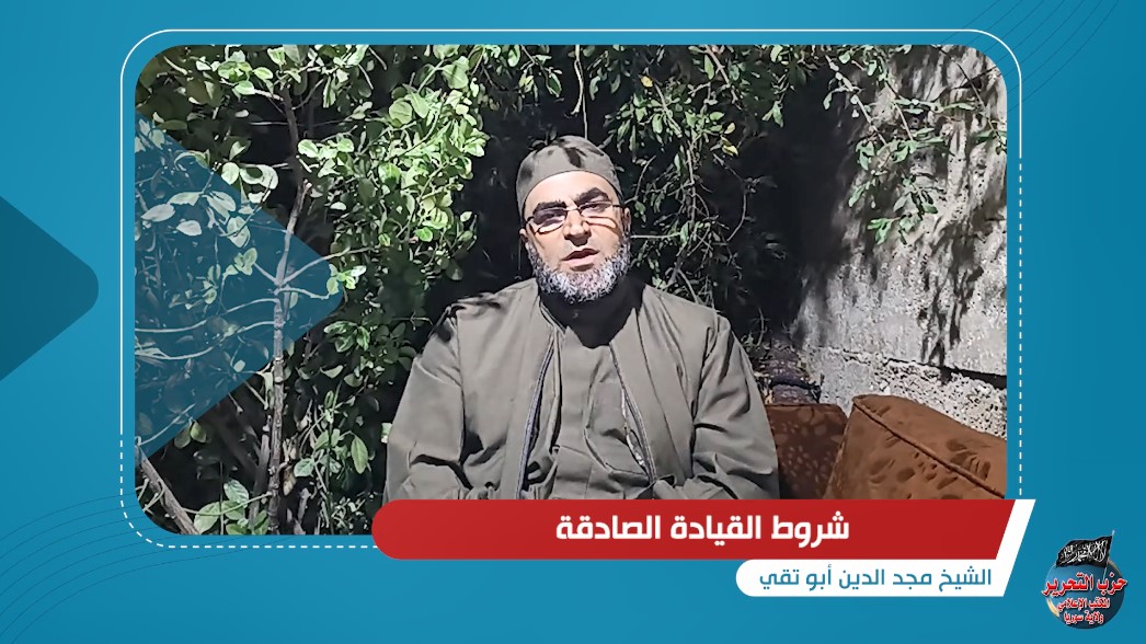 لقطة الشاشة 2023 09 23 185632