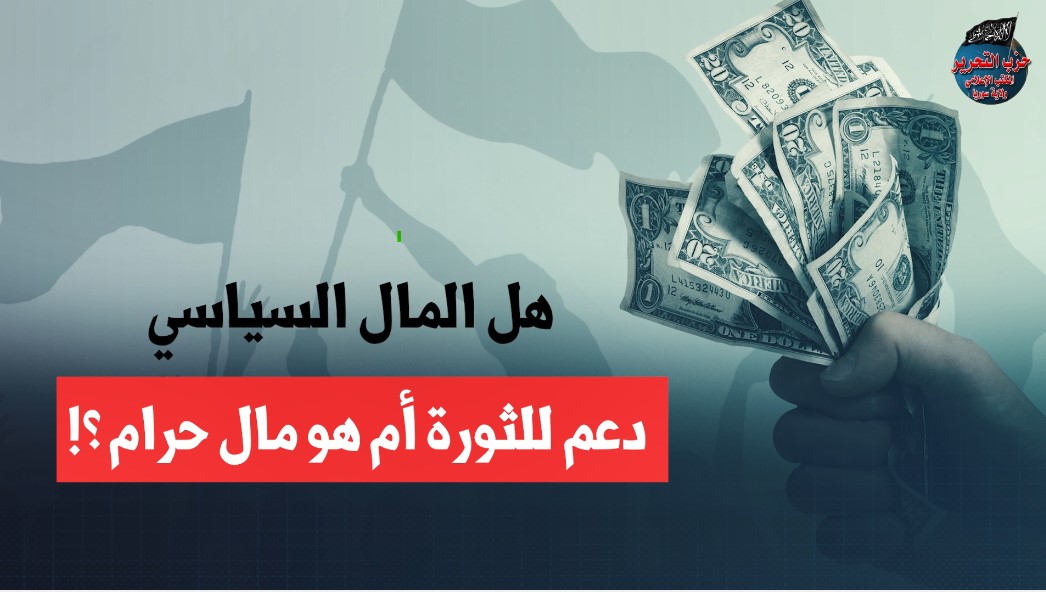 لقطة الشاشة 2023 09 24 172617