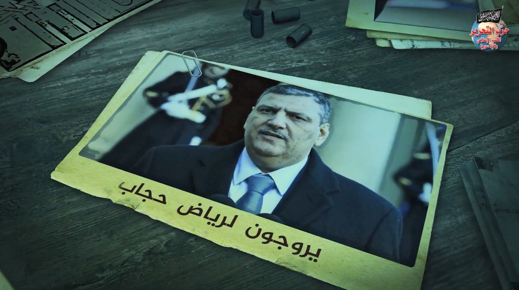 لقطة الشاشة 2023 09 25 172605