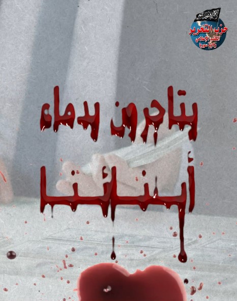 لقطة الشاشة 2023 09 27 224116
