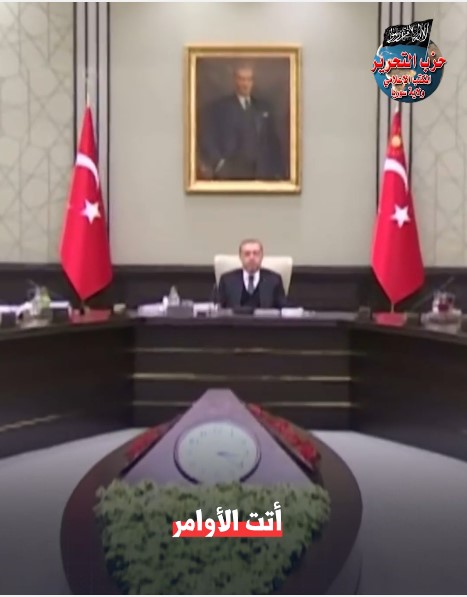لقطة الشاشة 2023 09 29 195719