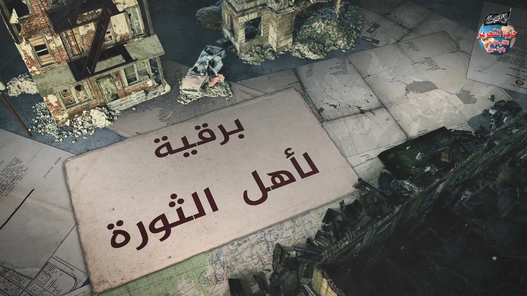 لقطة الشاشة 2023 09 29 210510