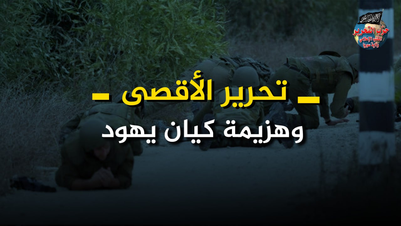 photo 2023 12 31 21 51 55