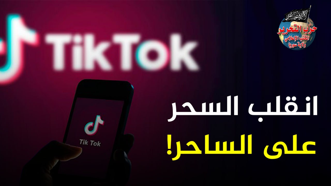 photo 2024 01 02 20 32 35