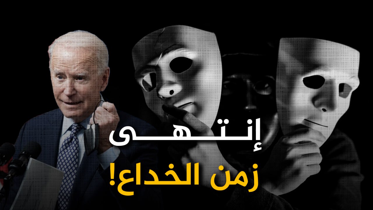 photo 2024 01 07 16 39 36