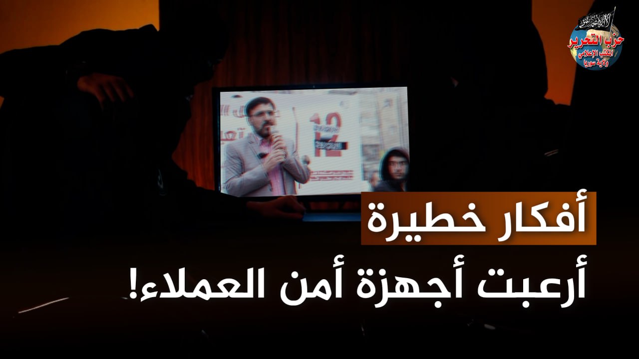 photo 2024 01 16 14 52 50