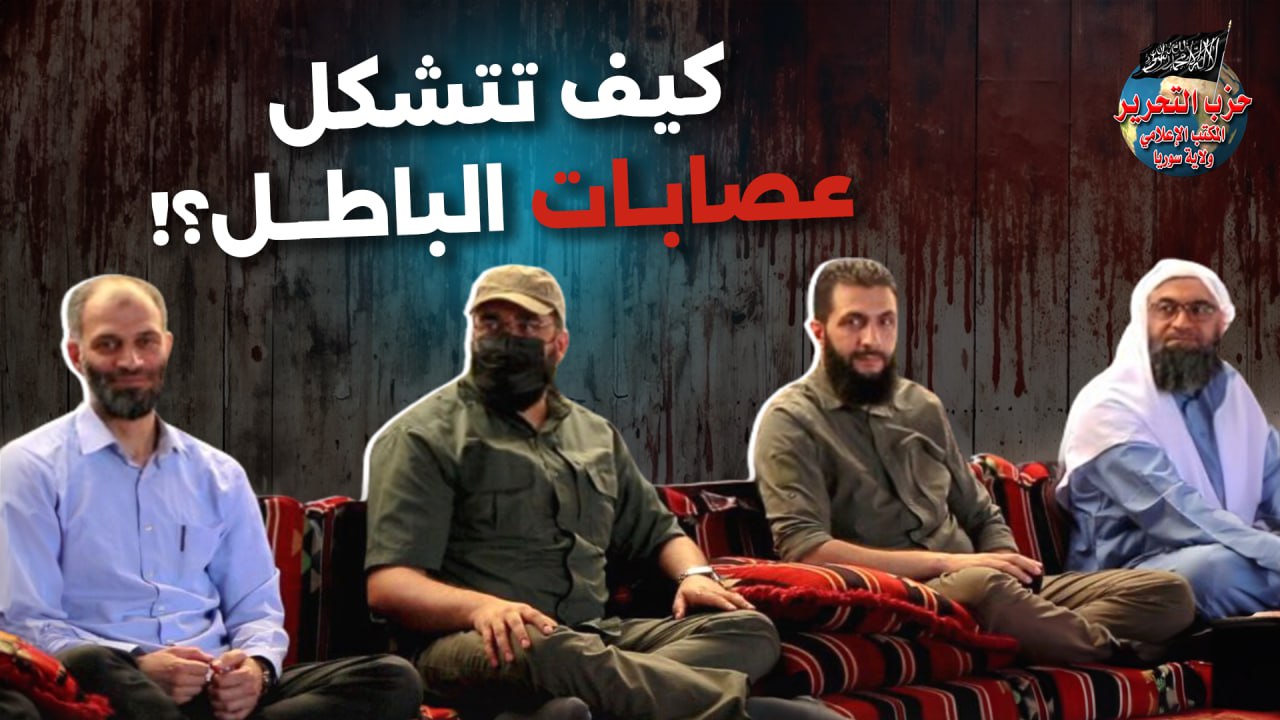 photo 2024 01 20 19 24 27