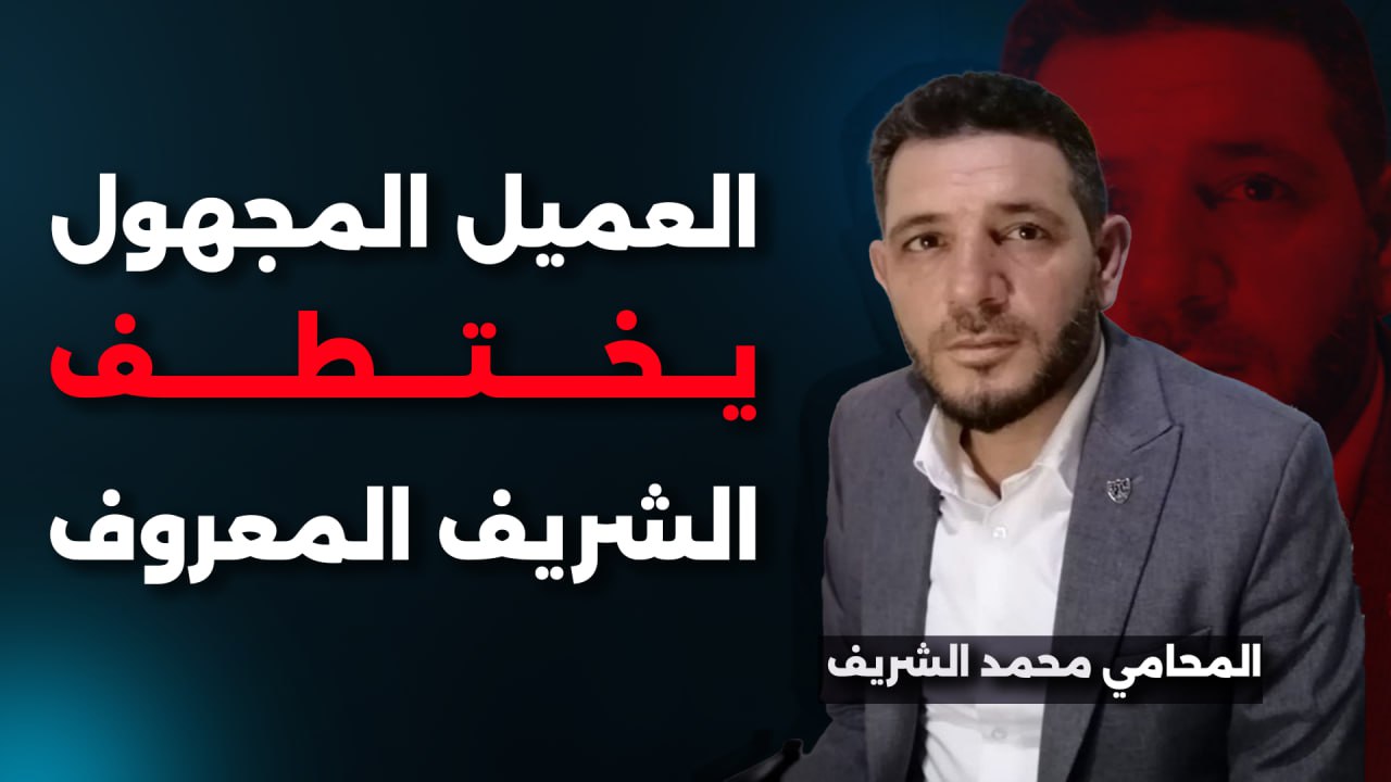 photo 2024 01 22 18 54 16