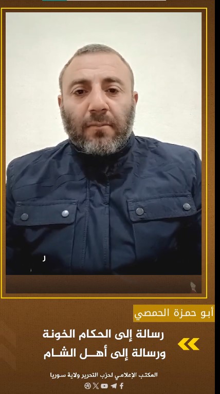لقطة الشاشة 2024 01 07 154331