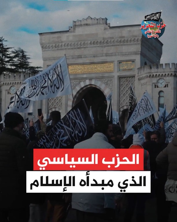 لقطة الشاشة 2024 01 11 194819