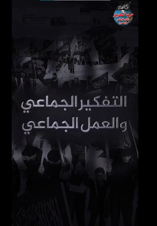 لقطة الشاشة 2024 01 17 182704