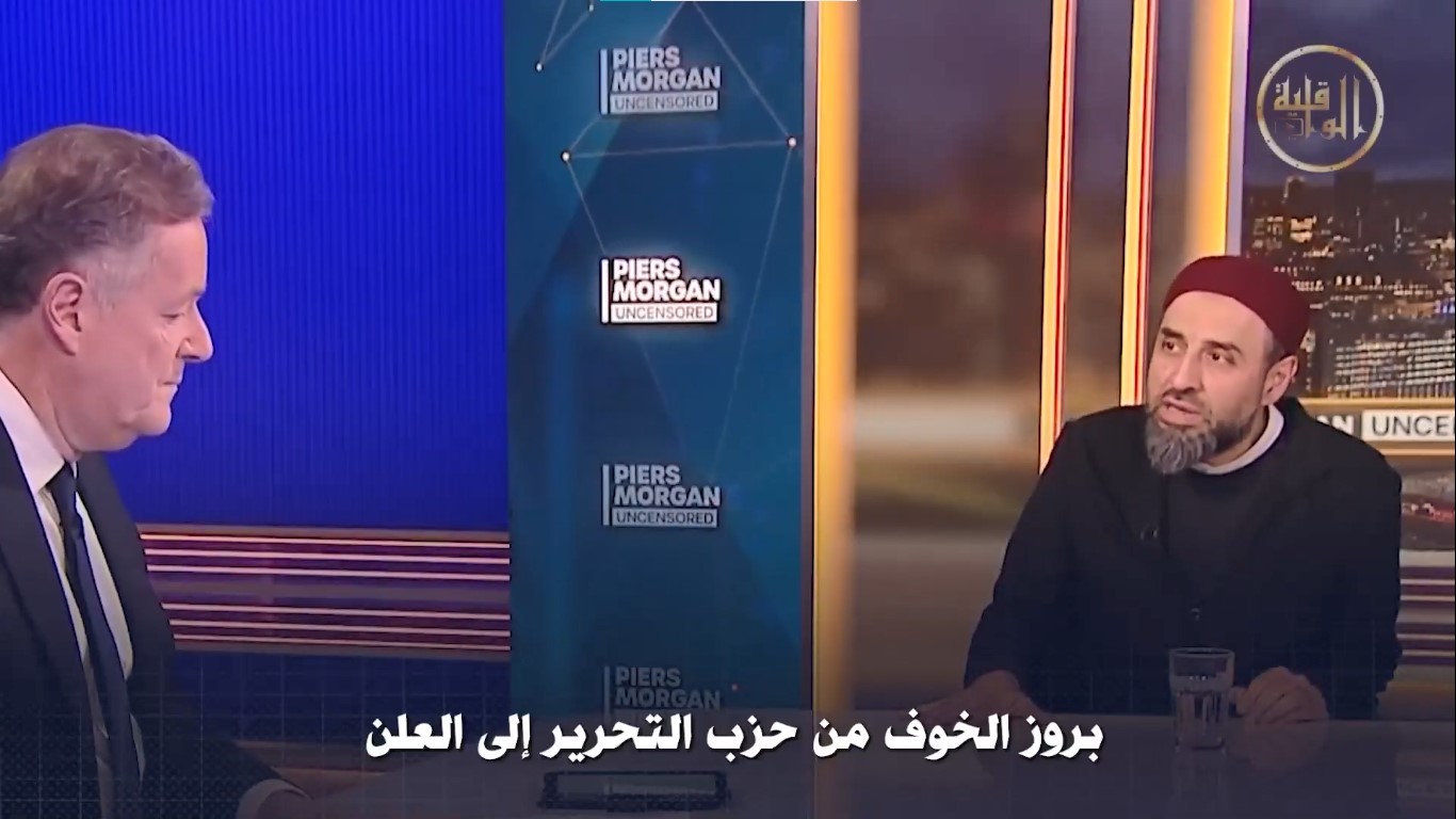 لقطة الشاشة 2024 01 24 224205