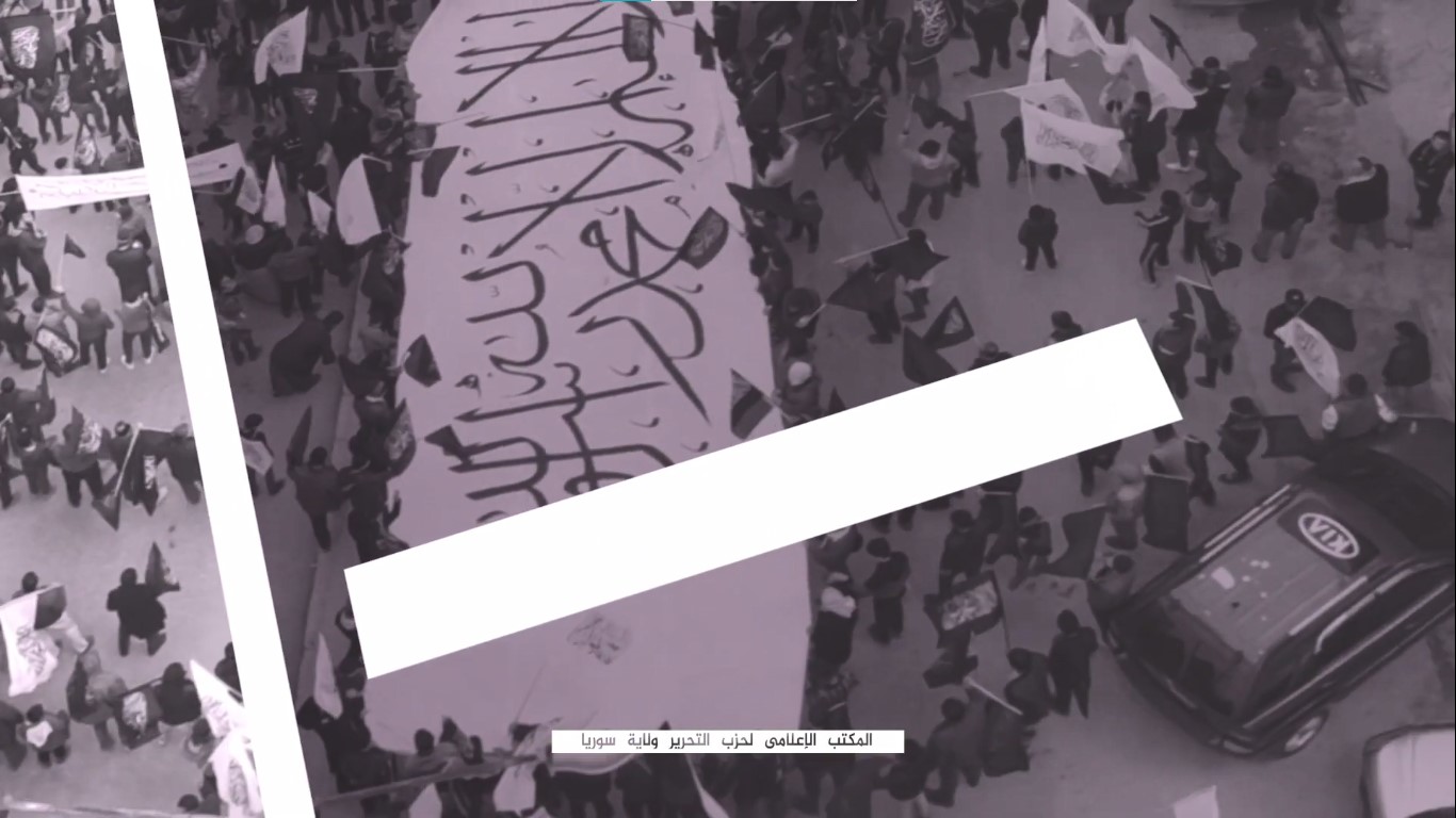 لقطة الشاشة 2024 01 28 113701