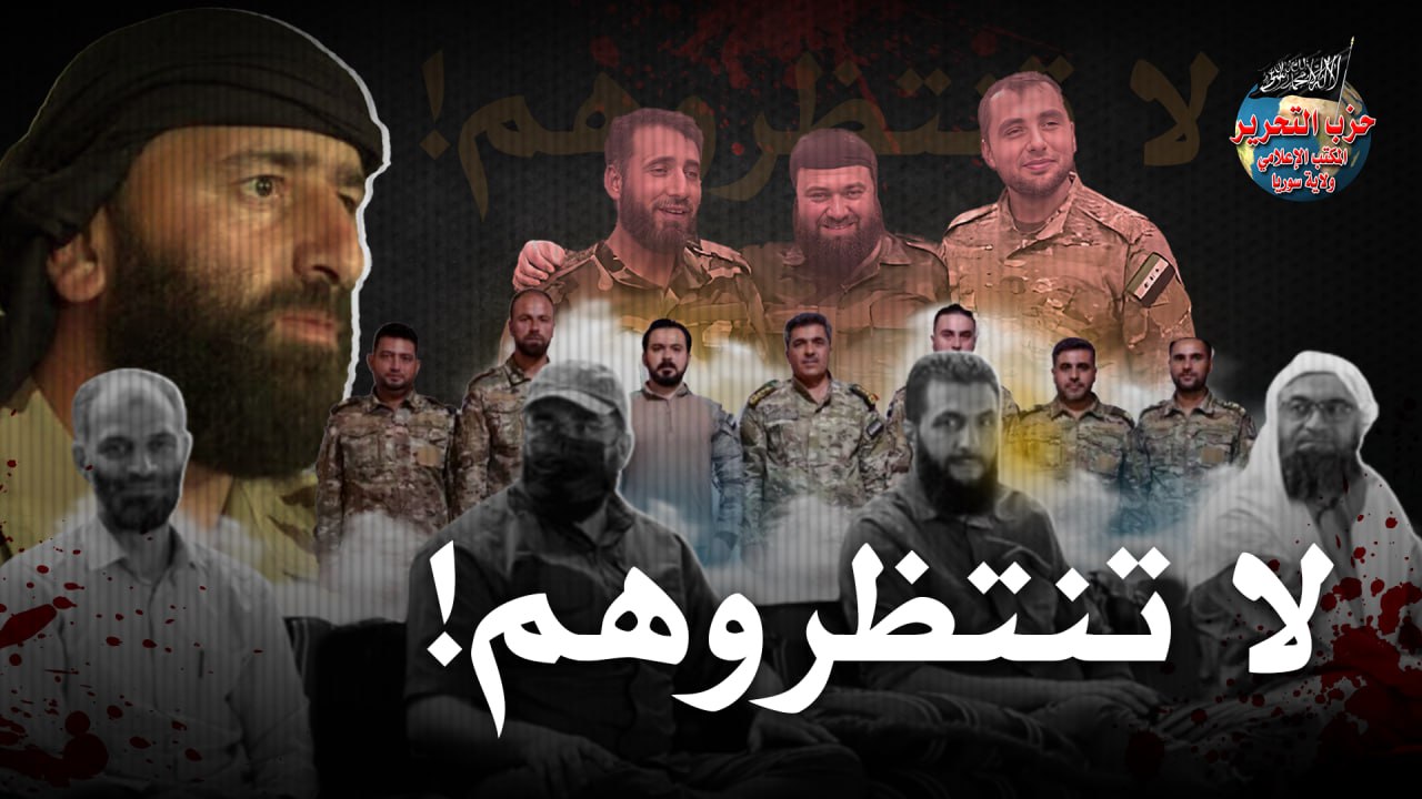 photo 2024 02 04 19 05 46