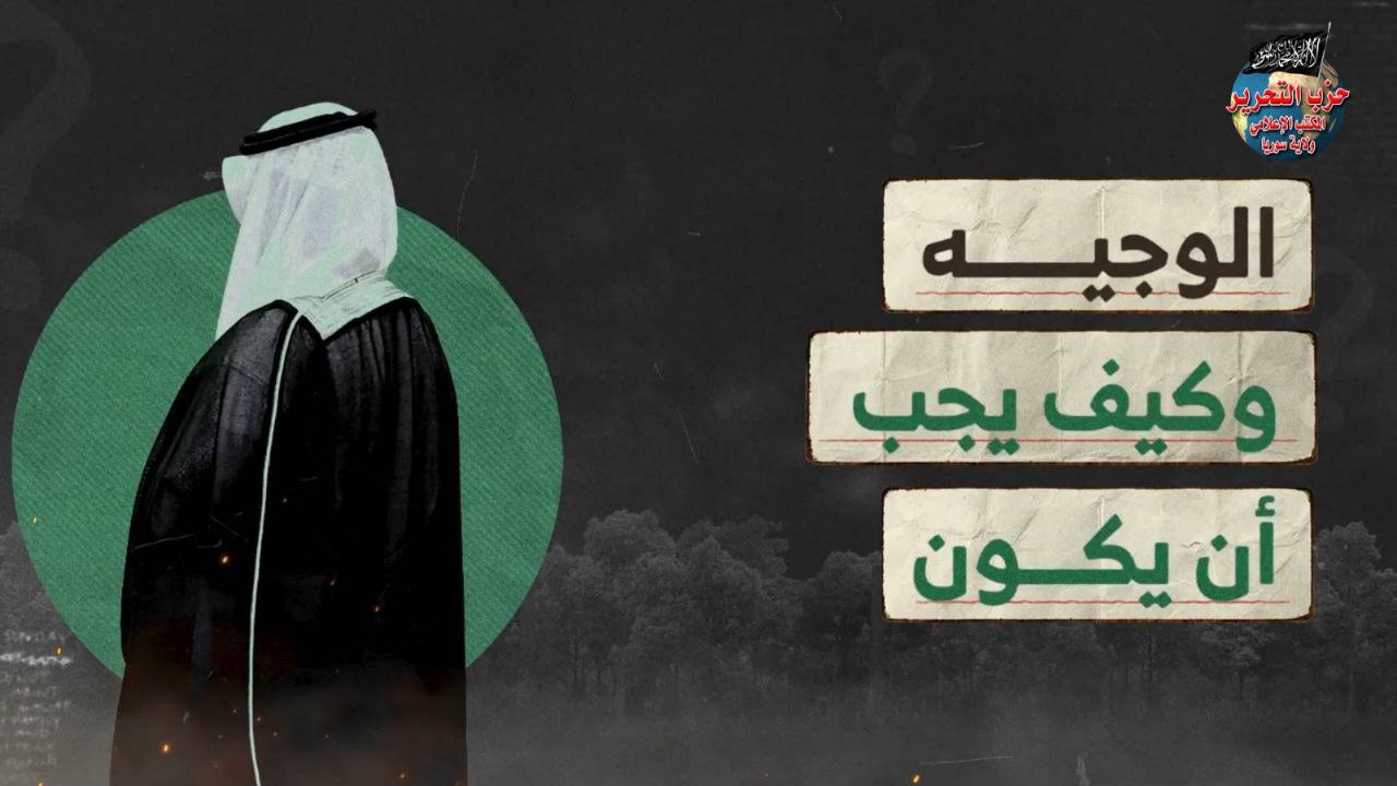 photo 2024 02 05 13 21 38