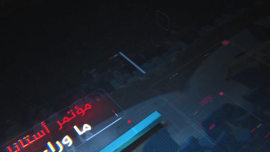 لقطة الشاشة 2024 02 12 124455