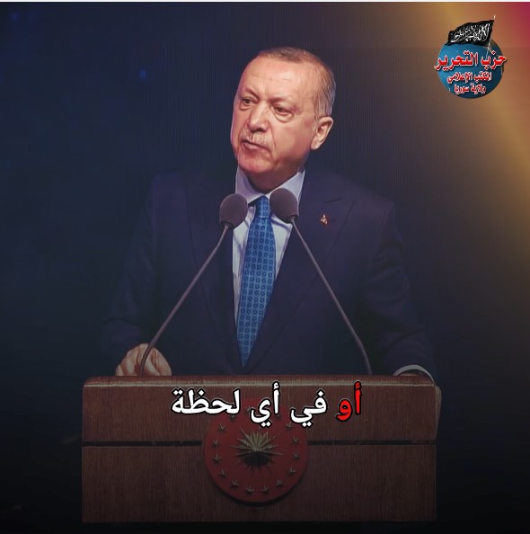 لقطة الشاشة 2024 02 13 130016