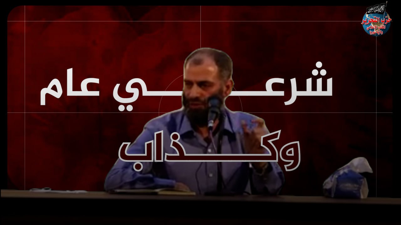 photo 2024 03 03 19 44 23