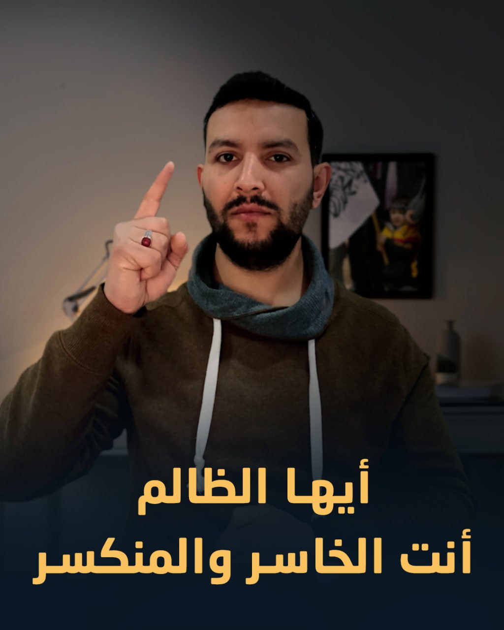 photo 2024 03 15 18 13 39