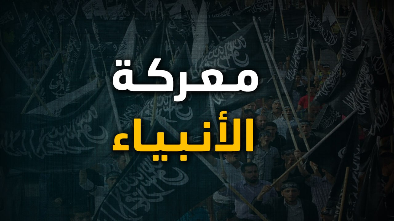 photo 2024 03 19 01 59 56 3