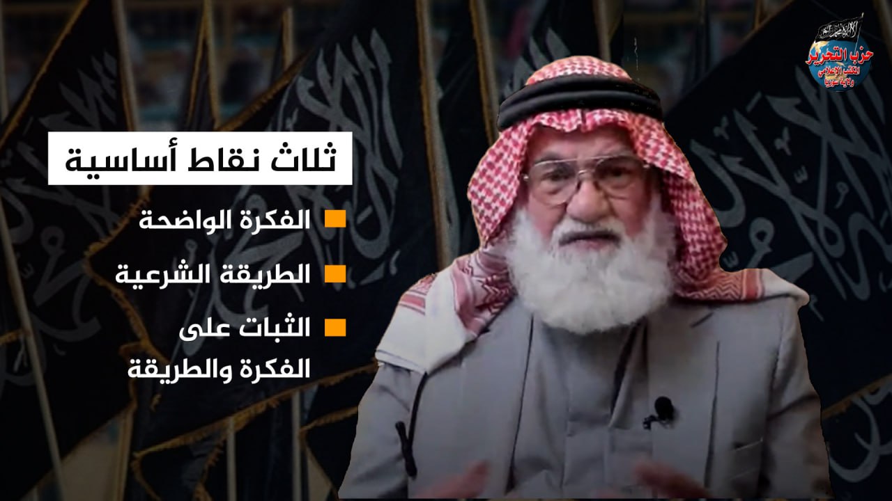 photo 2024 03 20 14 47 26 2